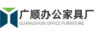 金華市婺城區(qū)廣順家具經(jīng)營(yíng)部
