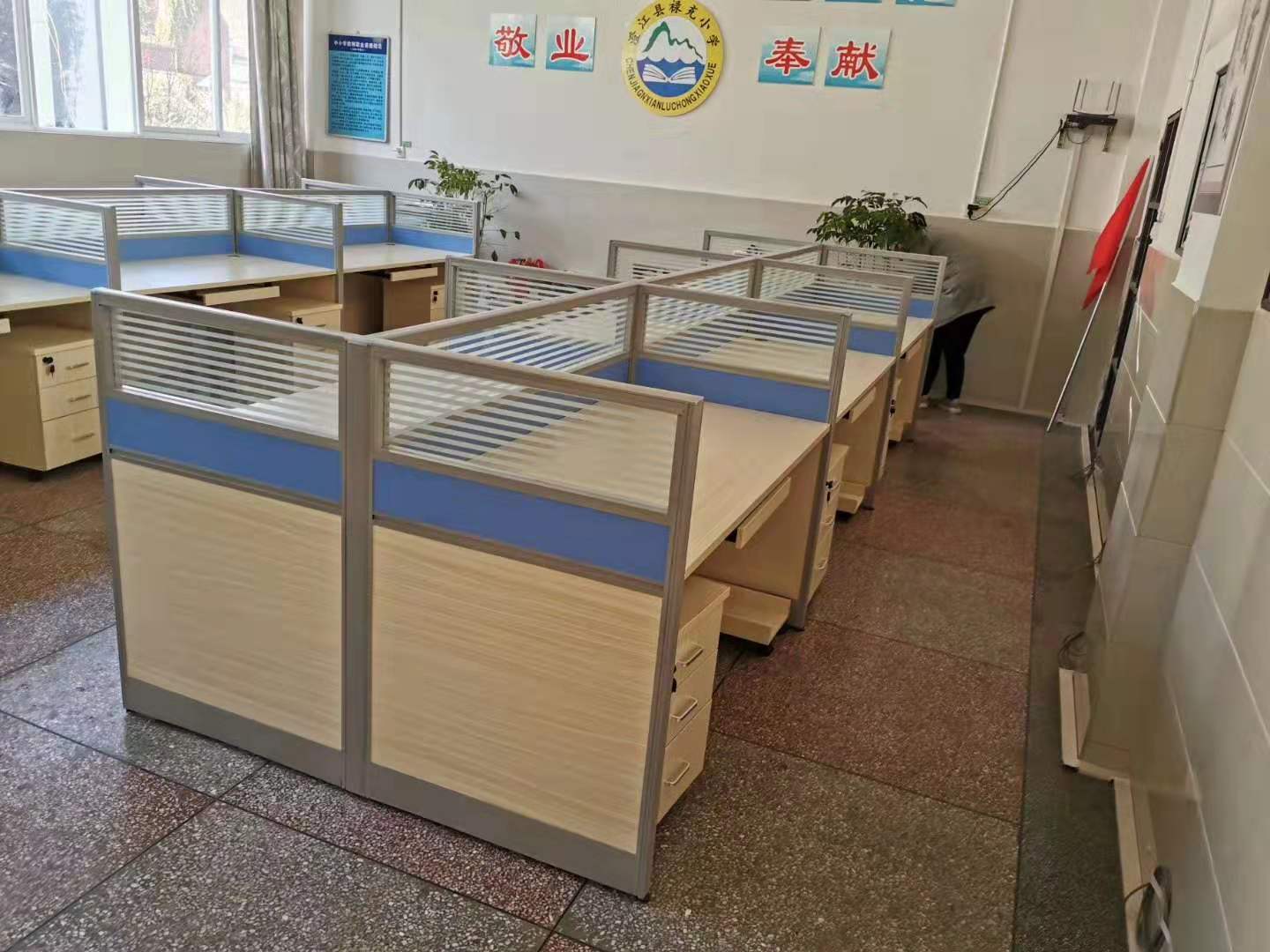 辦公屏風(fēng)卡位