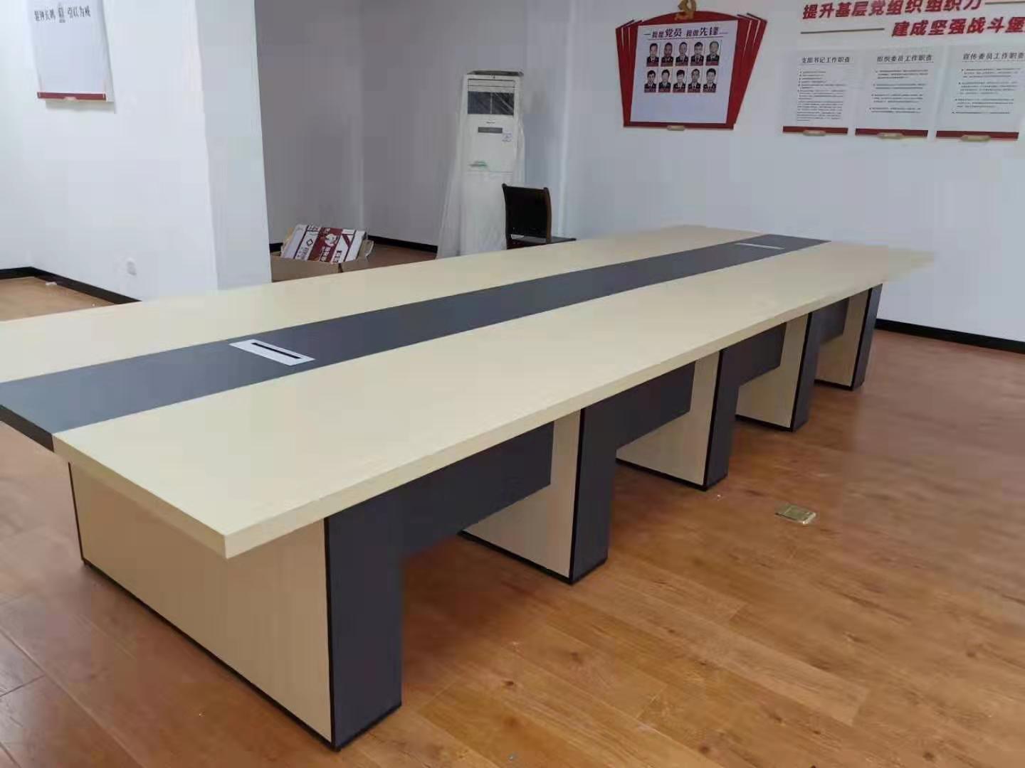 辦公家具會議桌