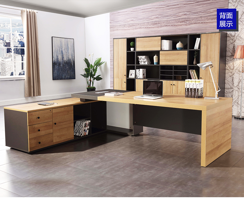 班臺(tái)老板辦公桌