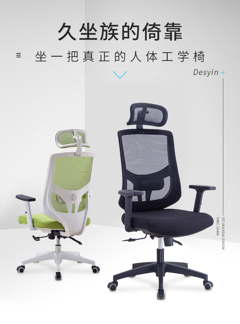 辦公會(huì)議洽談椅