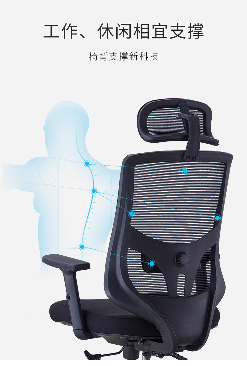 辦公會(huì)議洽談椅