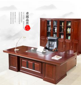 烤漆油漆辦公班臺老板桌 