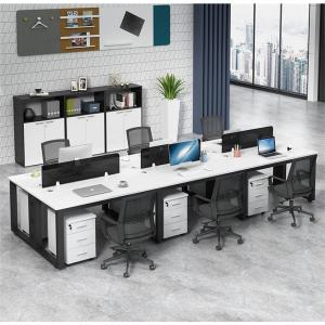 新款四人位辦公鋼架桌