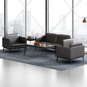 新款***辦公沙發(fā)茶幾