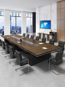 會議桌條形桌多人洽談桌會議室辦公桌